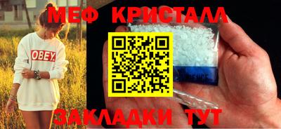мдпв Лесосибирск