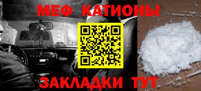 MDMA Ливны