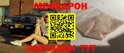 мдпв Лесосибирск