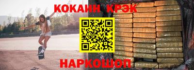 винт Ликино-Дулёво