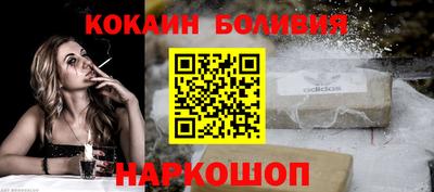 MDMA Ливны