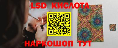 мдпв Лесосибирск