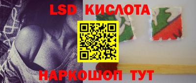мдпв Лесосибирск
