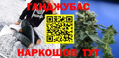 MDMA Ливны