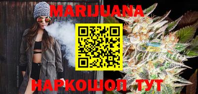 MDMA Ливны