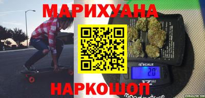 MDMA Ливны