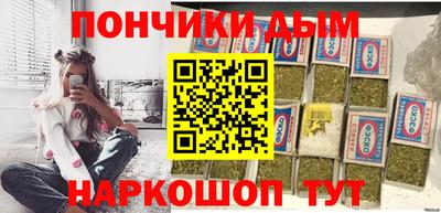 мдпв Лесосибирск