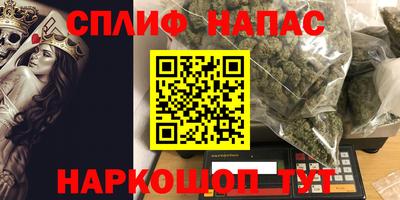 винт Ликино-Дулёво