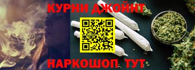MDMA Ливны