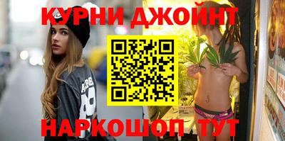 MDMA Ливны