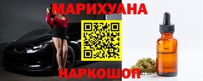MDMA Ливны