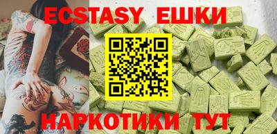мдпв Лесосибирск
