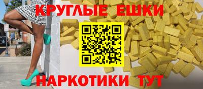 мдпв Лесосибирск
