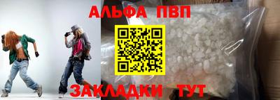 мдпв Лесосибирск