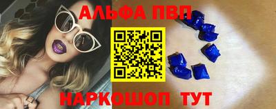 MDMA Ливны