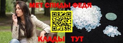 MDMA Ливны