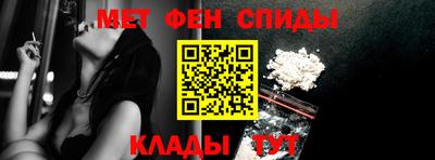 винт Ликино-Дулёво