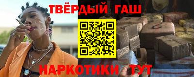 винт Ликино-Дулёво