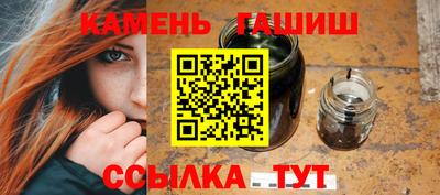 мдпв Лесосибирск