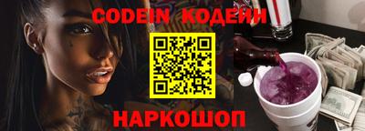 MDMA Ливны