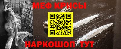 мдпв Лесосибирск