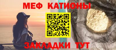 мдпв Лесосибирск