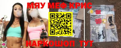 мдпв Лесосибирск